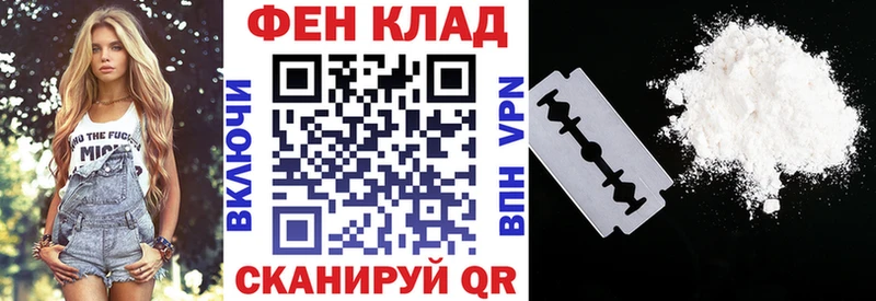 где найти   Кремёнки  Амфетамин 97% 