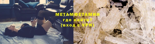 spice Нефтегорск