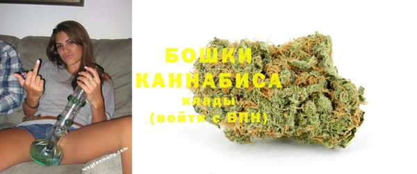 spice Нефтегорск