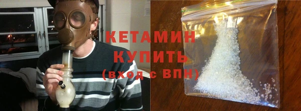 скорость Нея