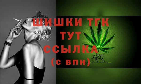 spice Нефтегорск