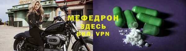 скорость Нея