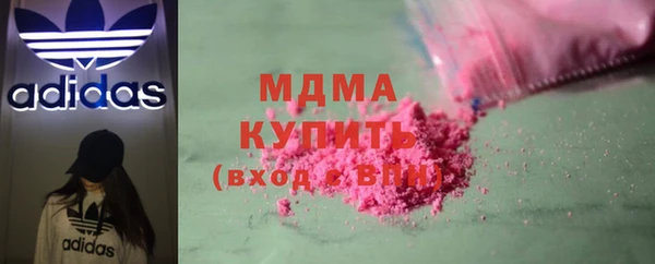 скорость Нея