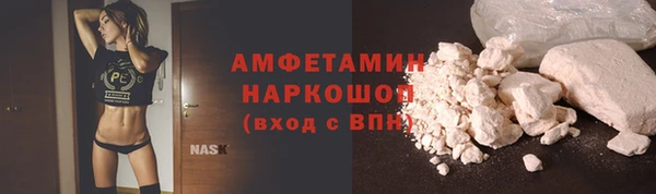 твердый Сковородино