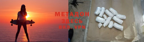 скорость Нея