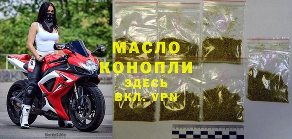 героин Нефтекумск