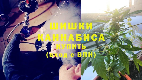 spice Нефтегорск