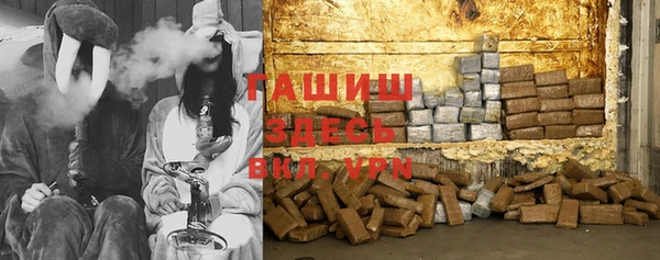 скорость Нея