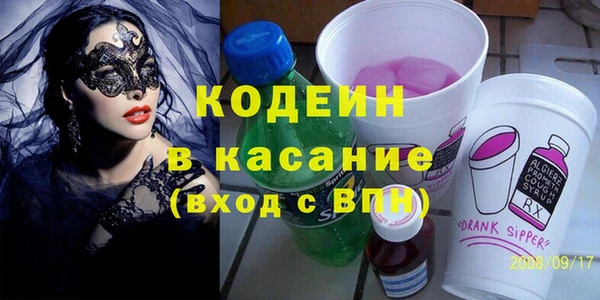 скорость Нея