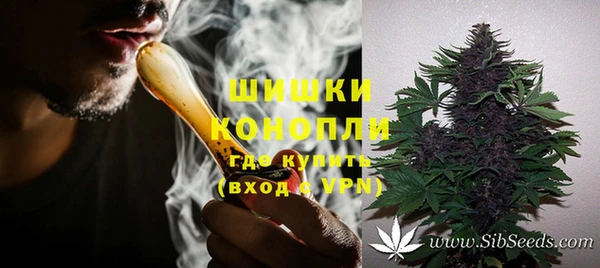 скорость Нея