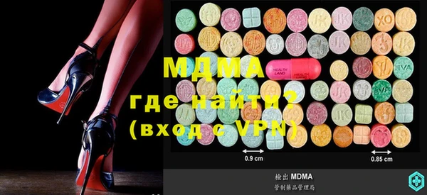 скорость Нея