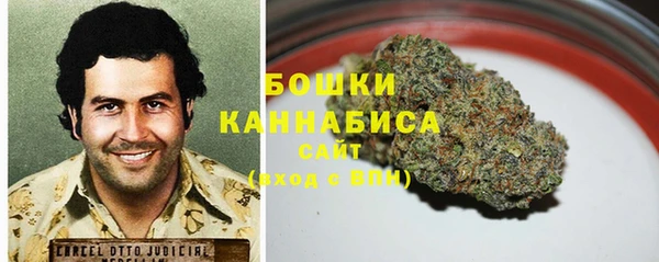 скорость Нея