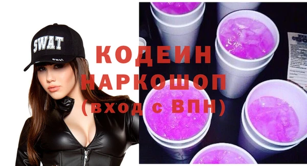spice Нефтегорск