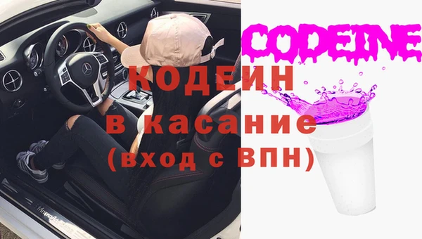 spice Нефтегорск