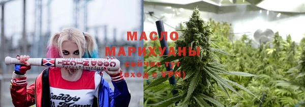 героин Нефтекумск