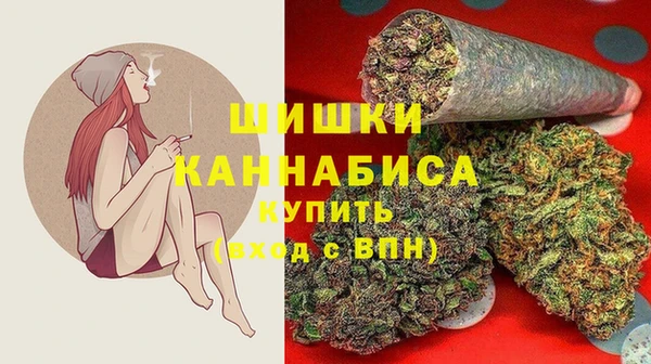 героин Нефтекумск