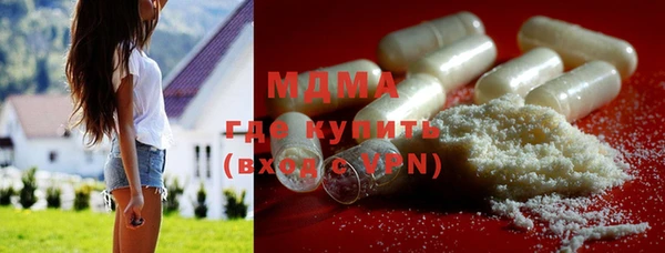 героин Нефтекумск