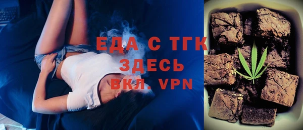 героин Нефтекумск
