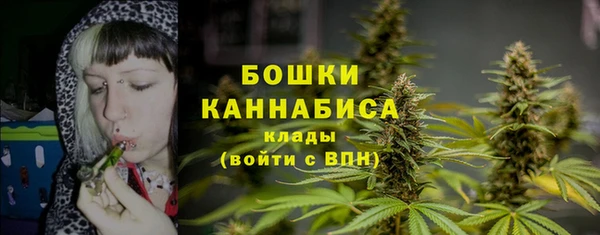 COCAINE Наволоки