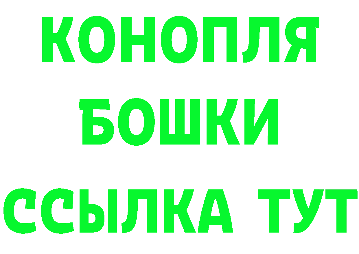 Продажа наркотиков мориарти состав Кремёнки