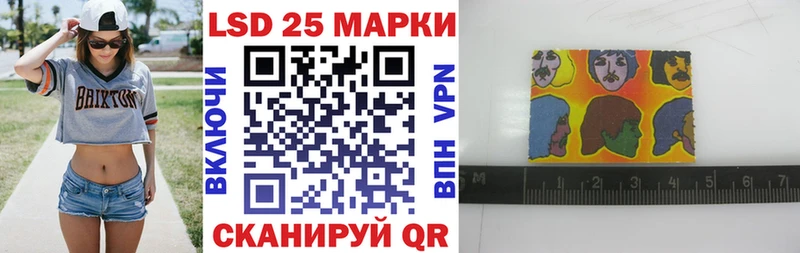 Марки N-bome 1,8мг  цена   Кремёнки 