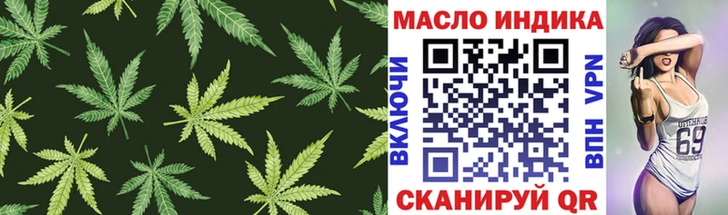 даркнет сайт  Кремёнки  ТГК Wax 