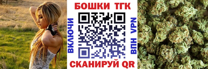 kraken   Кремёнки  Шишки марихуана план 
